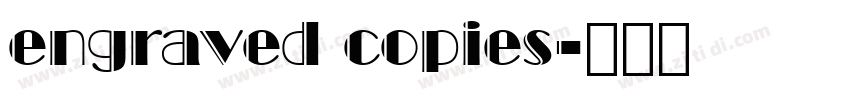 engraved copies字体转换